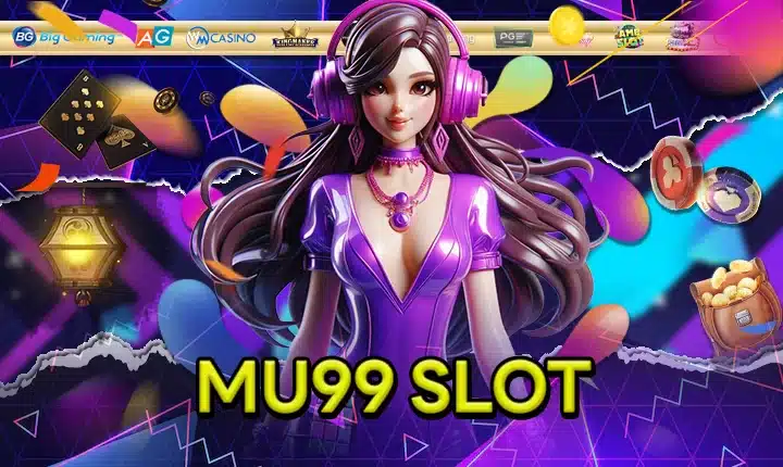 MU99 SLOT feature image